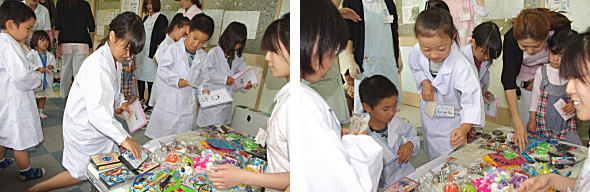 小さな歯医者さんたちの全体写真