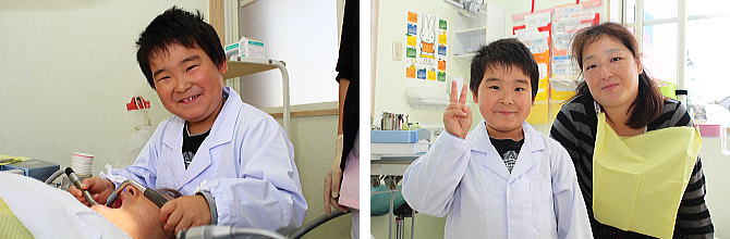 小さな歯医者さんの記念撮影
