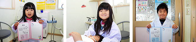 かわいい歯医者さんたちの記念撮影