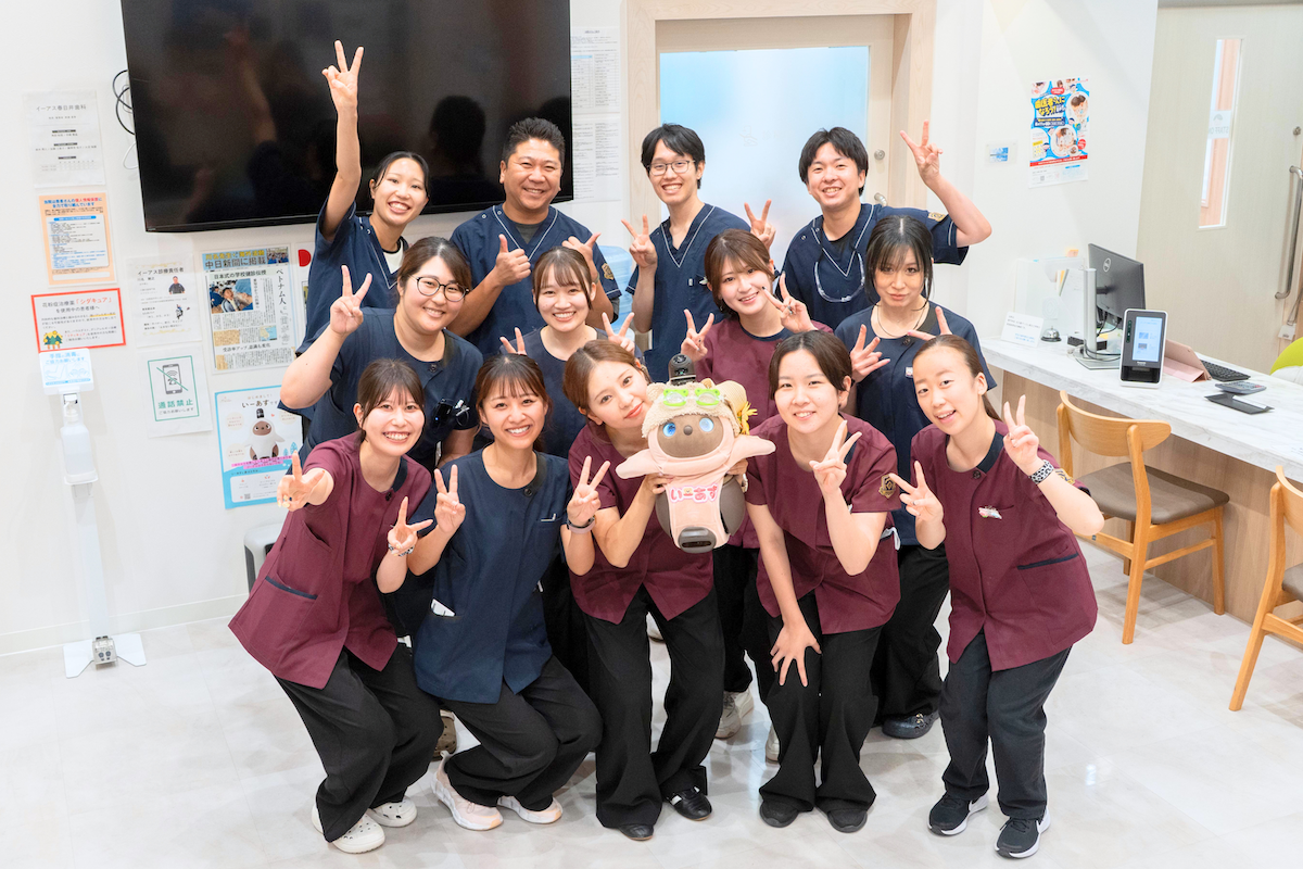イーアス春日井歯科のスタッフ