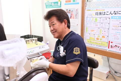 歯のお悩み相談室