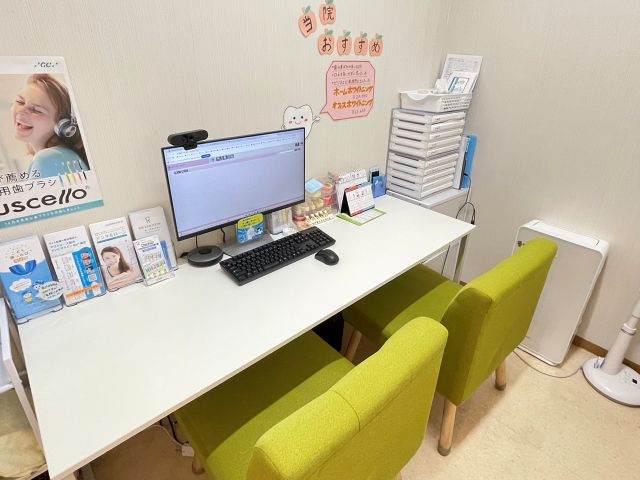 勝川の春日井アップル歯科のカウンセリングルーム