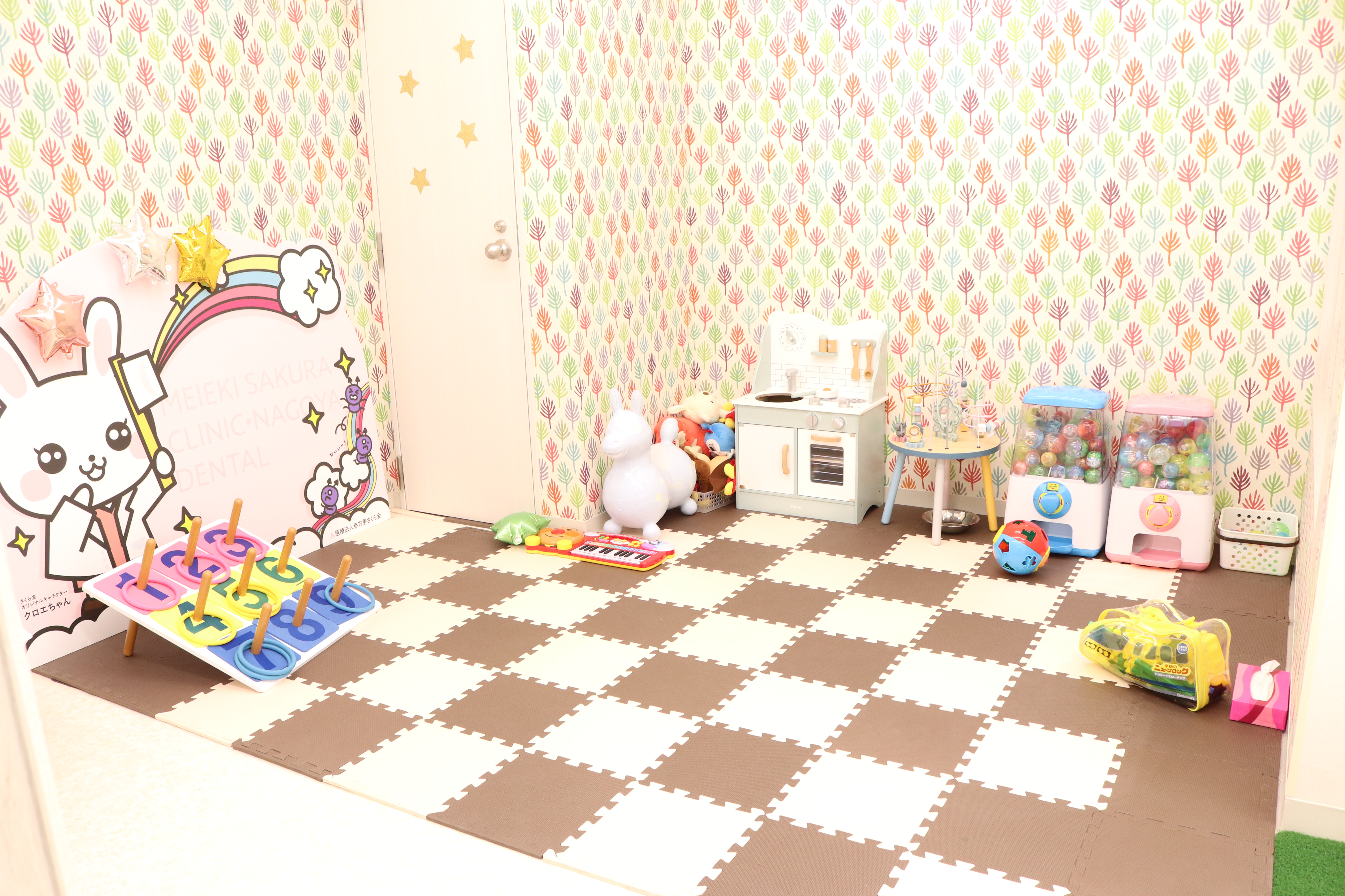 名駅さくら医院のキッズルーム