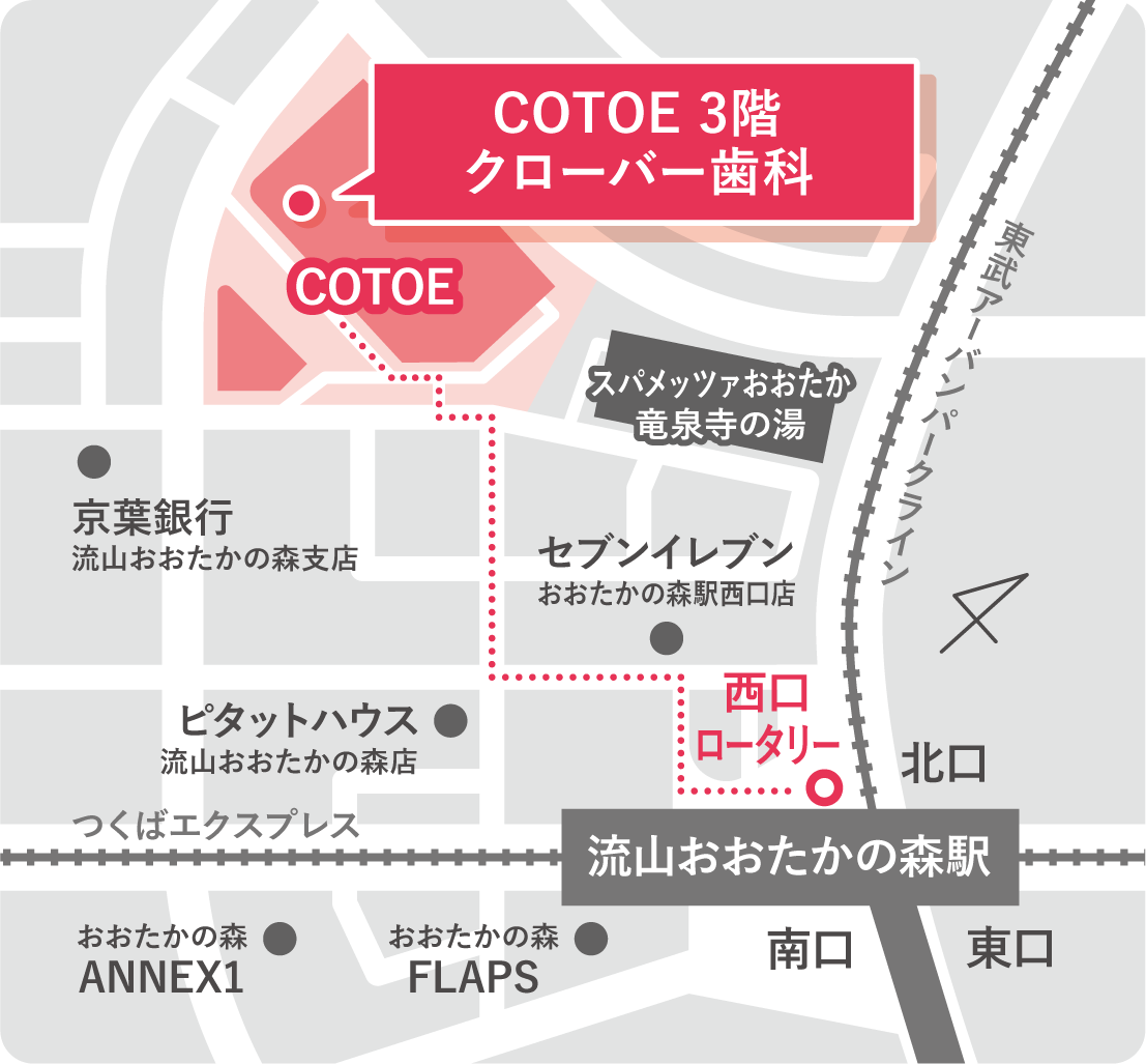 クローバー歯科のマップ