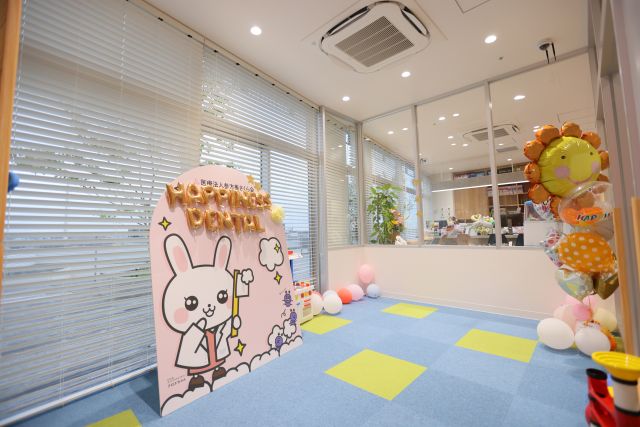 おおたかの森の流山ハピネス歯科のキッズルーム完備