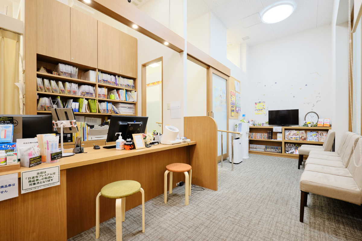 日進赤池たんぽぽ歯科の受付