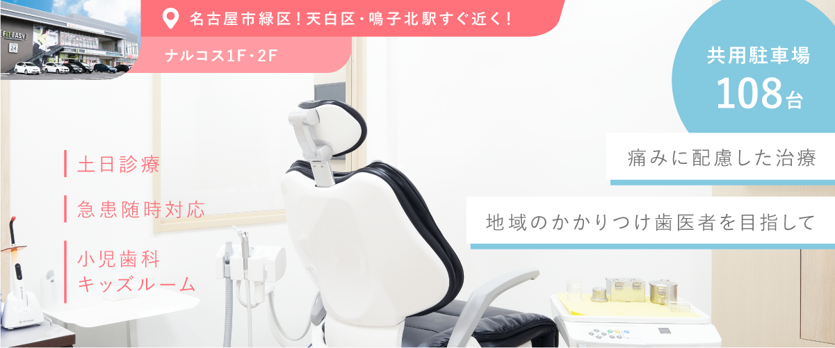 pcトップ