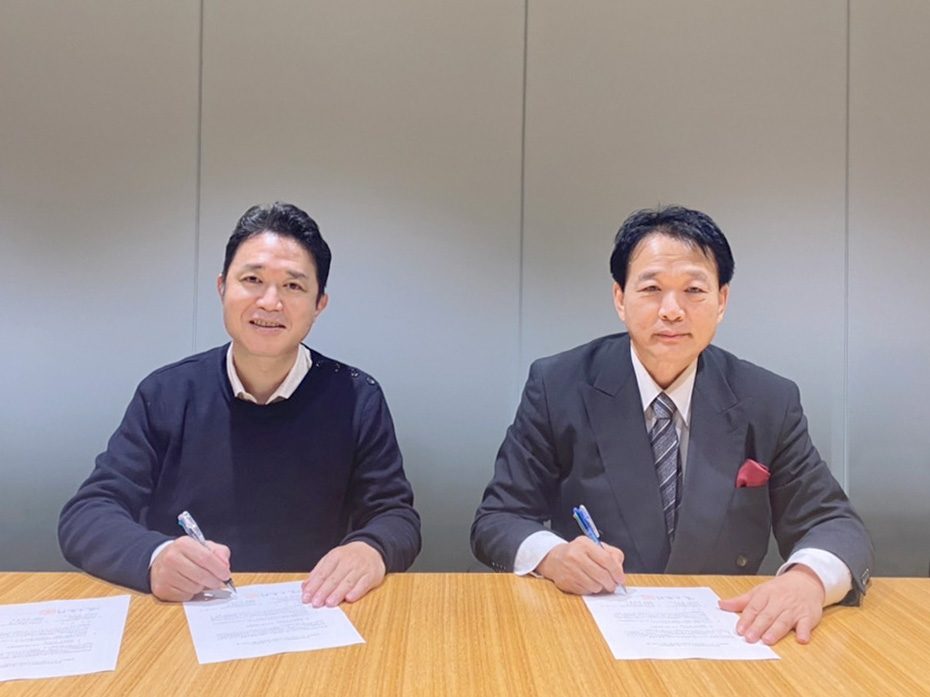 日本口唇顎裂協會合作協議