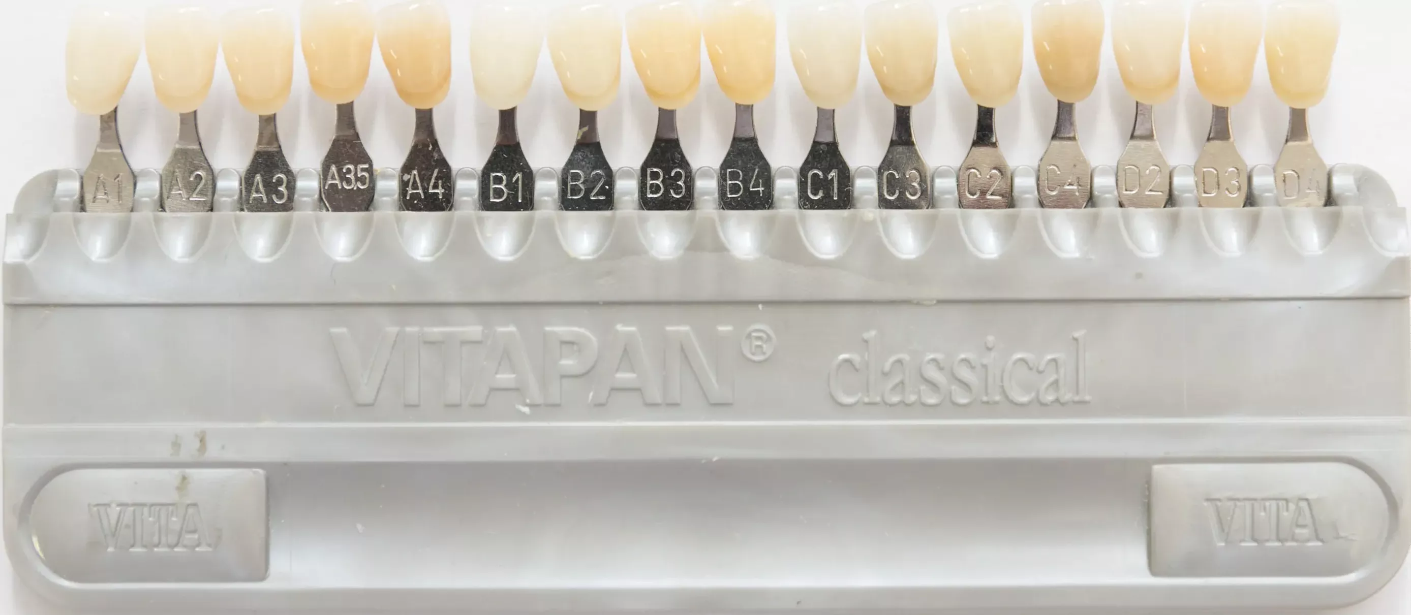 シェードガイド